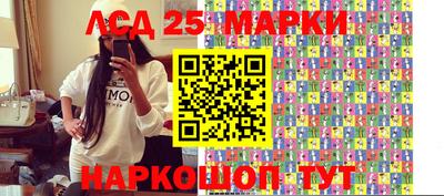 дурь Шахты