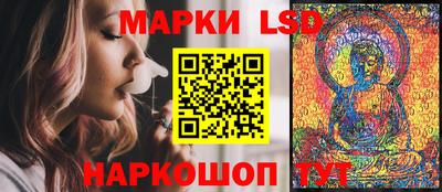 дурь Шахты