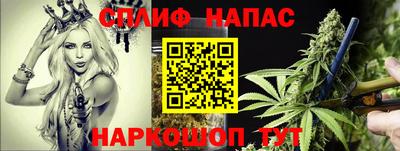 герыч Шебекино