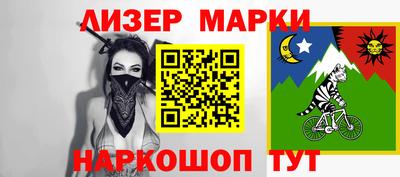 дурь Шахты