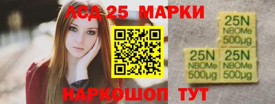 герыч Шебекино