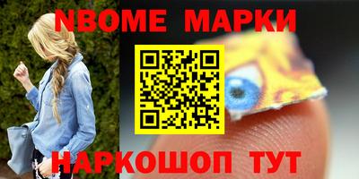 дурь Шахты