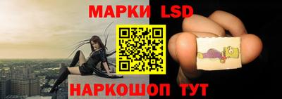 дурь Шахты