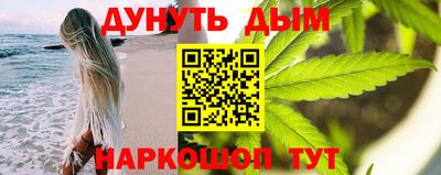 герыч Шебекино