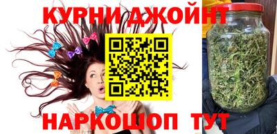 дурь Шахты