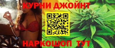 герыч Шебекино