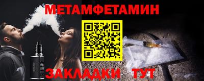 дурь Шахты