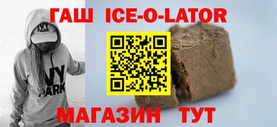 дурь Шахты