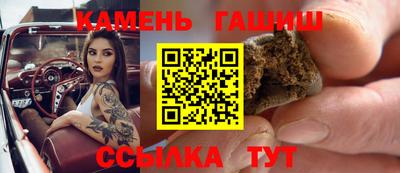 дурь Шахты
