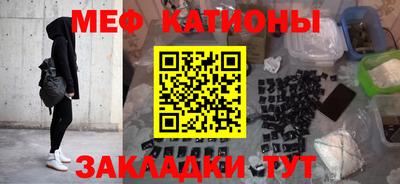 герыч Шебекино