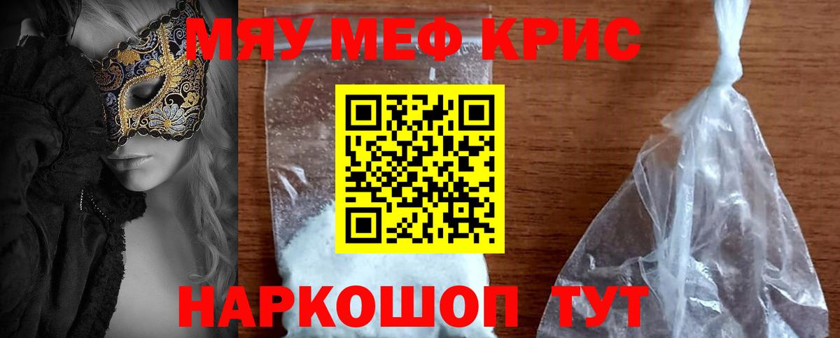 ЭКСТАЗИ Петропавловск-Камчатский